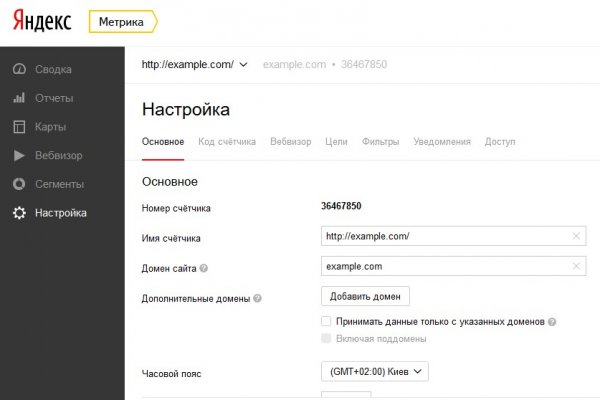 Кракен драг