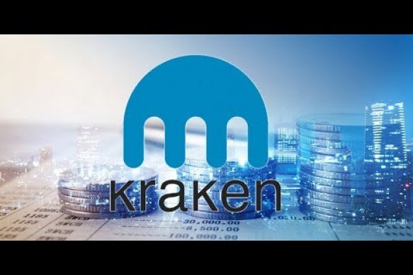 Kraken 14at