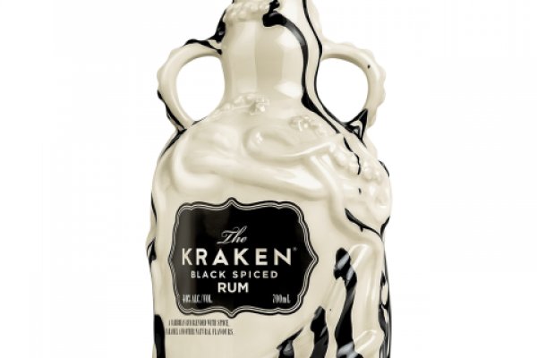 Kraken 18 at