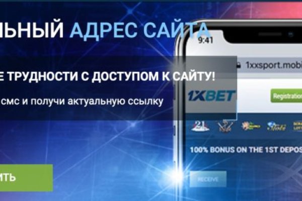 Kraken наркошоп