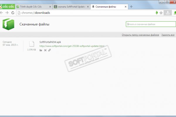 Darknet ссылка кракен kraken014 com
