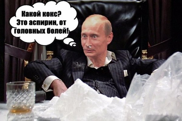 Вход кракен