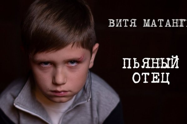 Кракен через обычный браузер