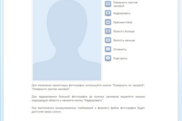 Кракен купить мефедрон