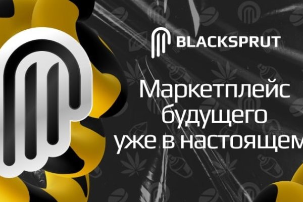 Где взять ссылку на кракен kraken014 com