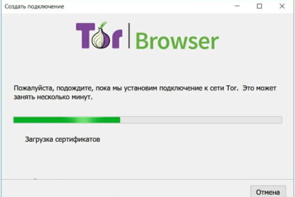 Найти ссылку на кракен