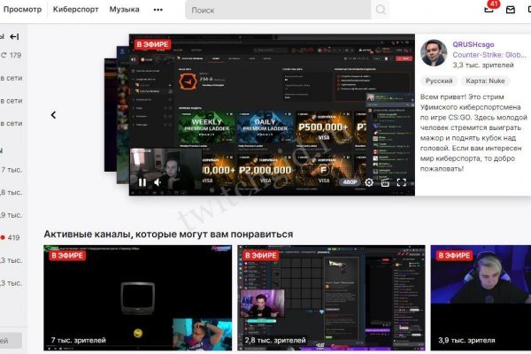 Войти в кракен вход магазин