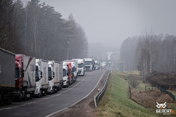 Кракен официальное зеркало 2024