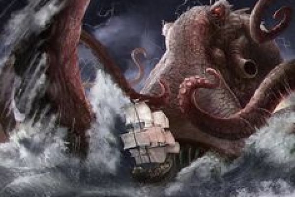 Kraken 15 at сайт