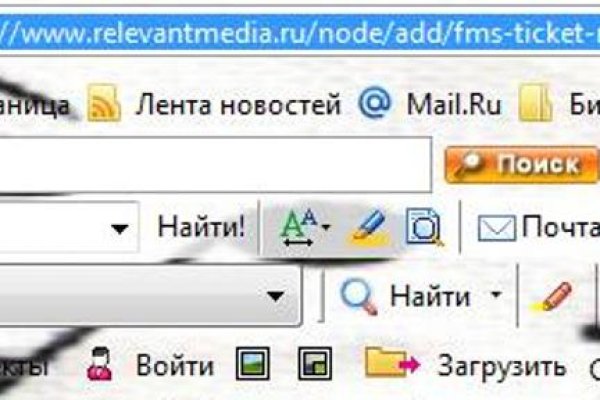 Кракен адрес сайта