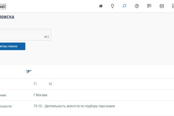 Кракен маркетплейс тор