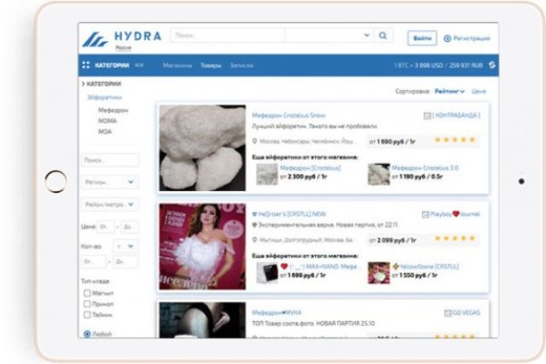 Восстановить аккаунт кракен