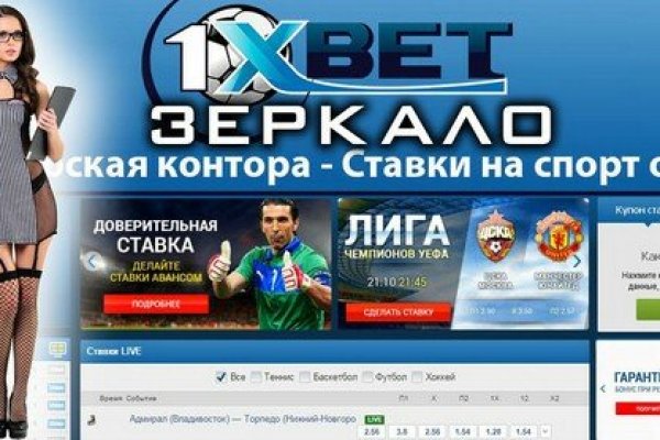 Кракен 16 вход