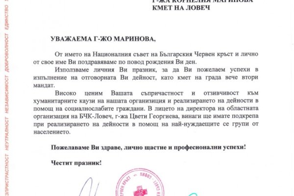 Кракен купить порошок маркетплейс