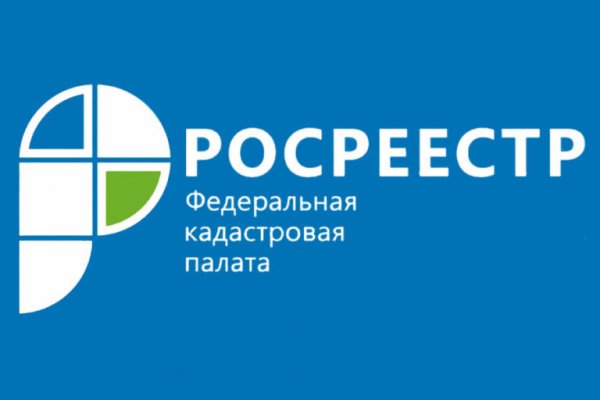 Кракен ссылка тор kraken014 com