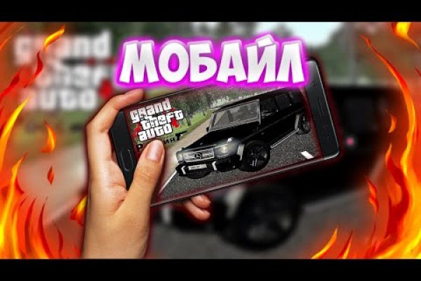 Ссылки кракен 2024