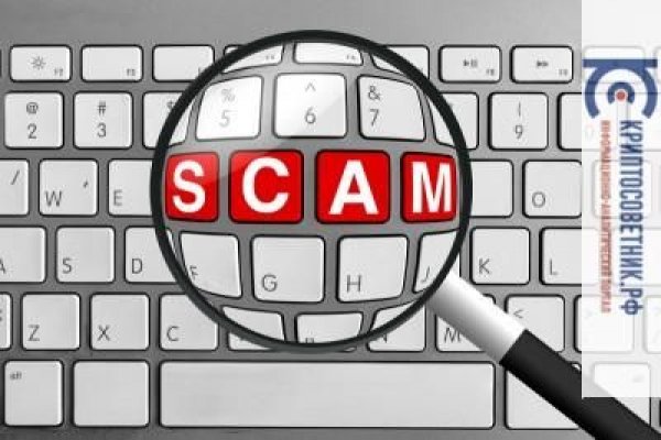 Кракен браузер ссылка