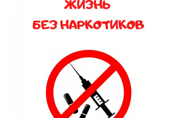 Кракен сайт ссылки актуальные
