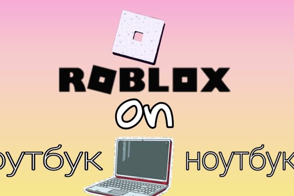 Кракен тор kraken014 com
