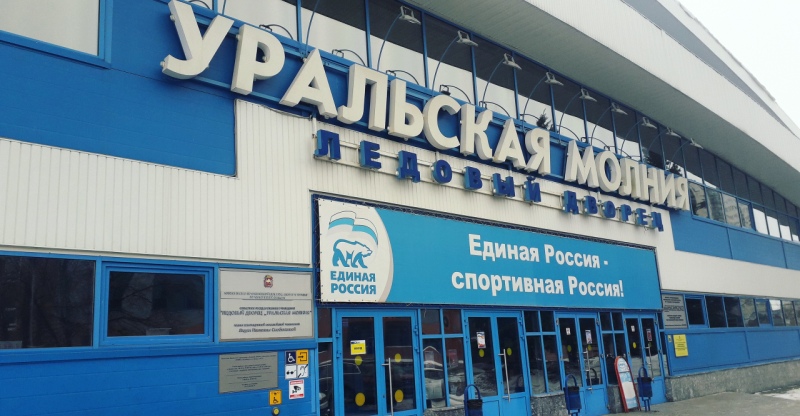 Кракен интернет